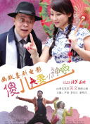 亚洲精品一级